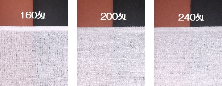 各匁のタオルの透け具合の比較写真
